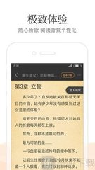 威尼斯电子游戏app